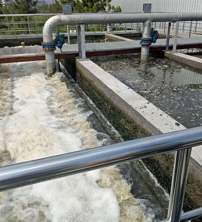 Upgrading of Changge Wastewater  Treatment Plant