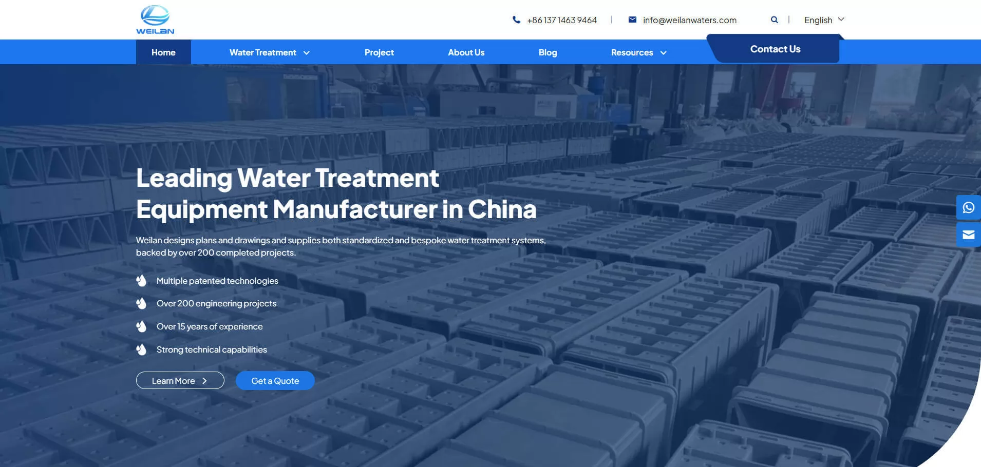 Henan Weilan Water Treatment Technology Co., Ltd.